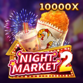 Night Market 2 at AJJL